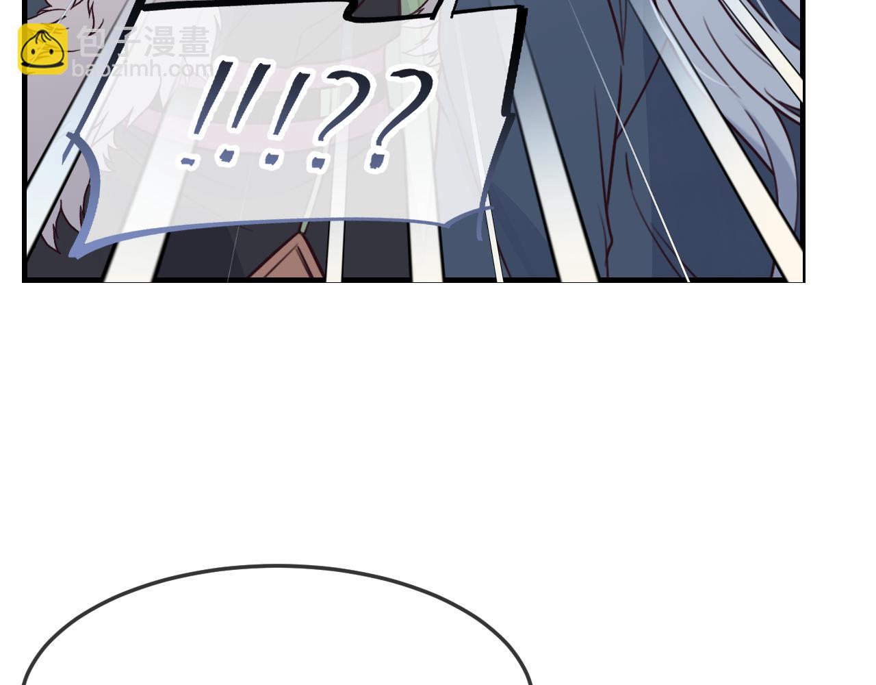 第90话 双狼和灰姑娘16