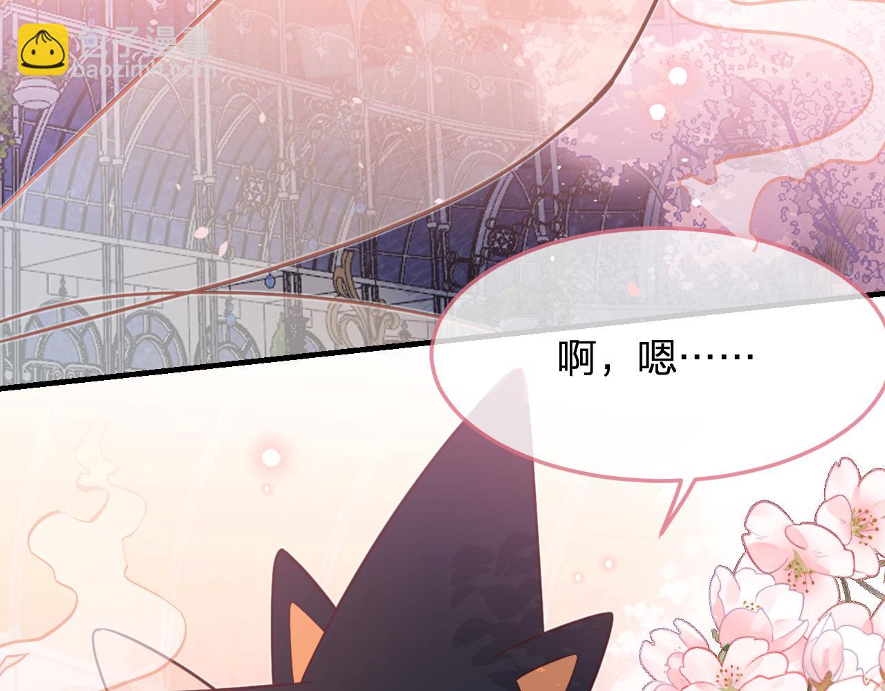 第90话 双狼和灰姑娘161