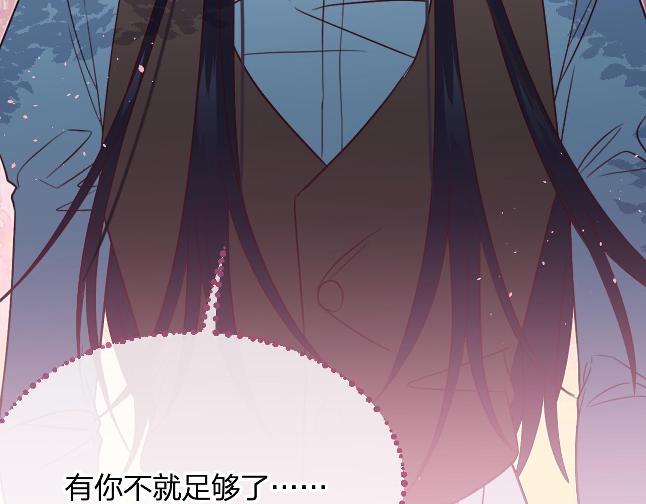 第90话 双狼和灰姑娘178
