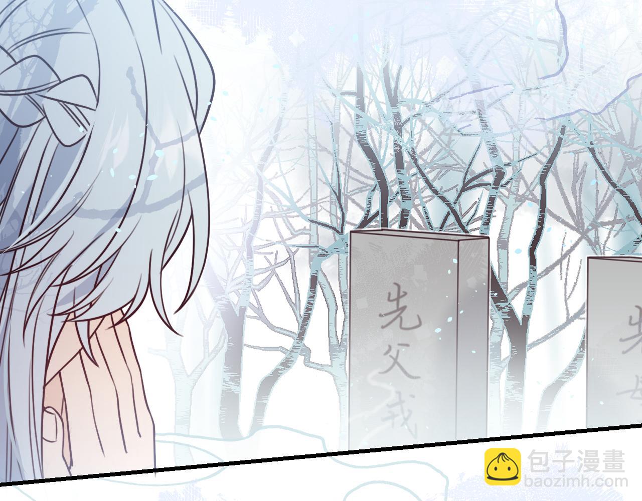 第90话 双狼和灰姑娘2