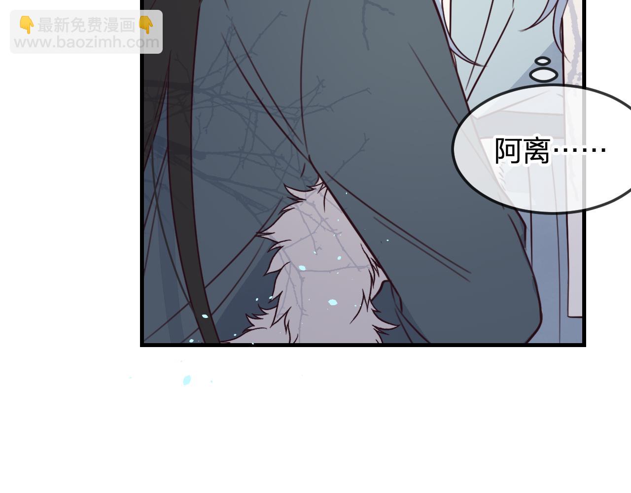 第90话 双狼和灰姑娘22