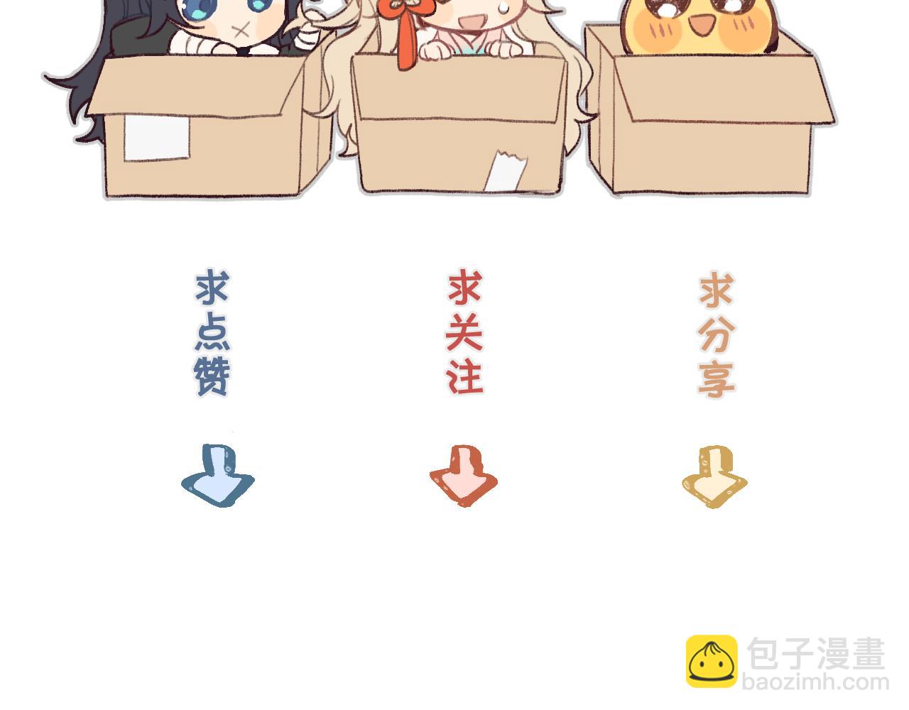 第90话 双狼和灰姑娘220