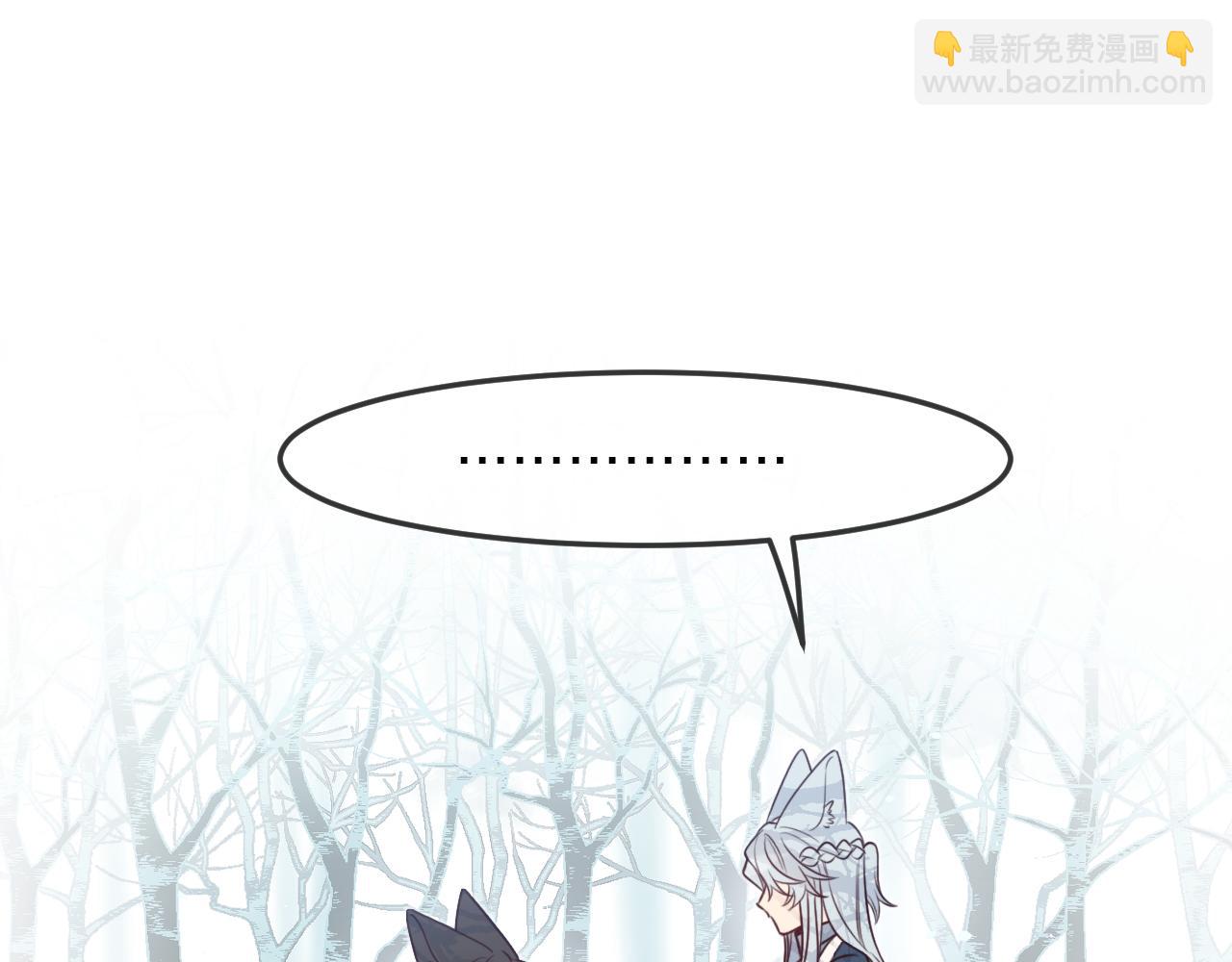 第90话 双狼和灰姑娘26