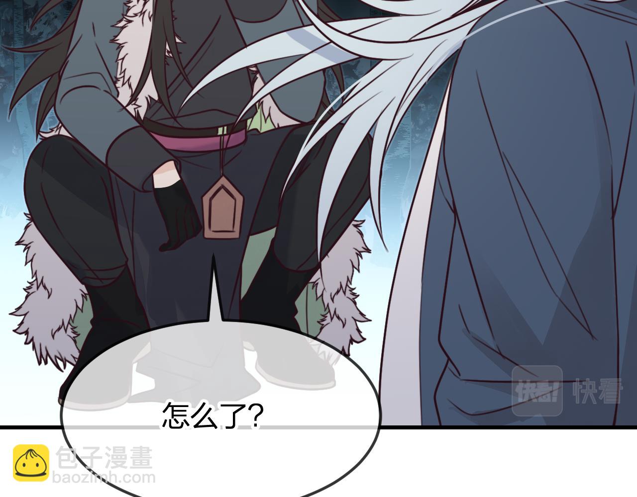 第90话 双狼和灰姑娘30