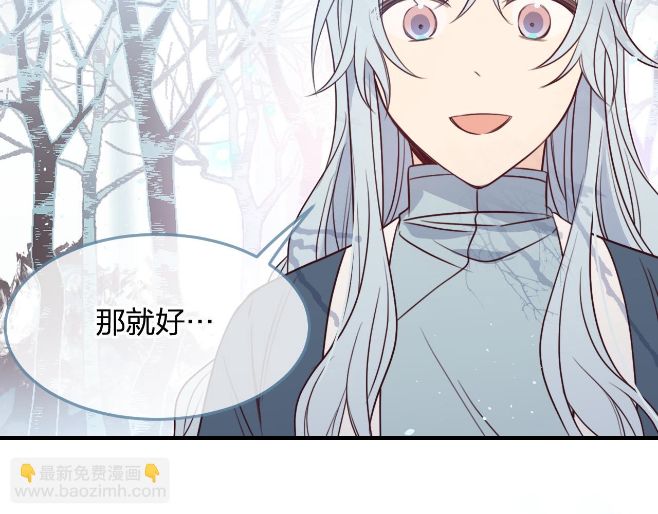 第90话 双狼和灰姑娘54