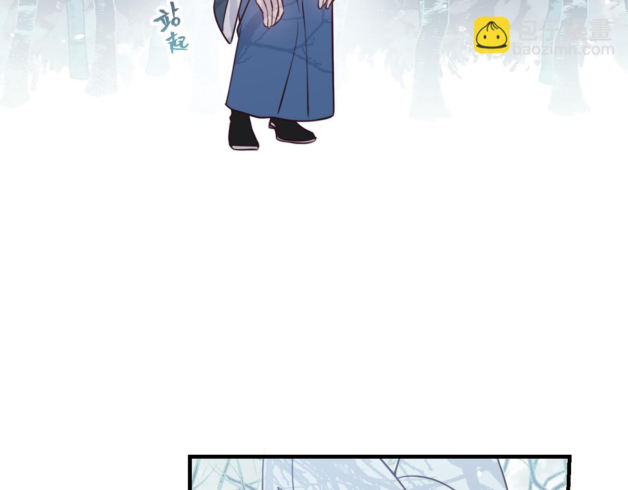 第90话 双狼和灰姑娘7