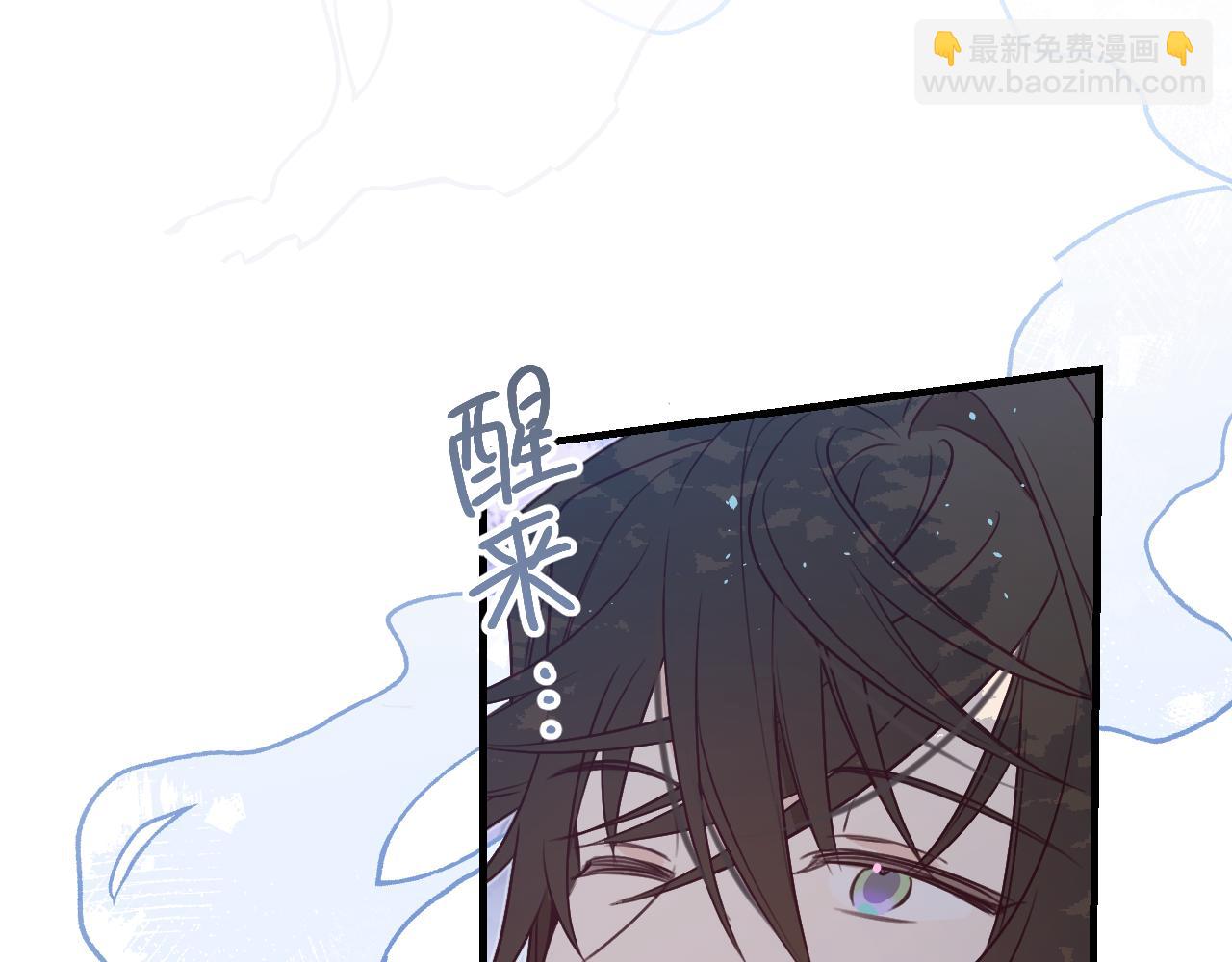 第90话 双狼和灰姑娘73