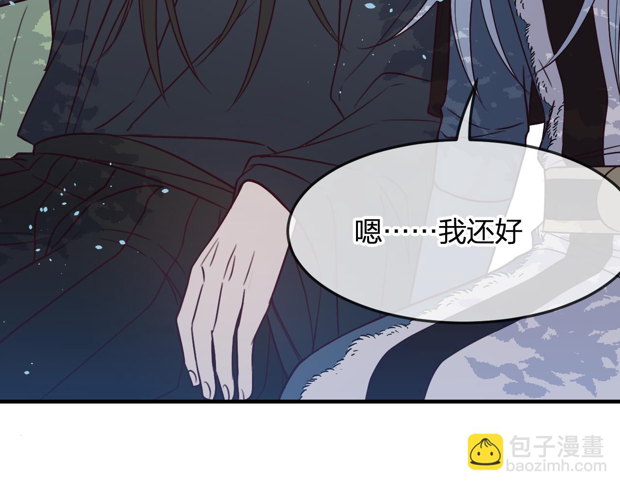第90话 双狼和灰姑娘77