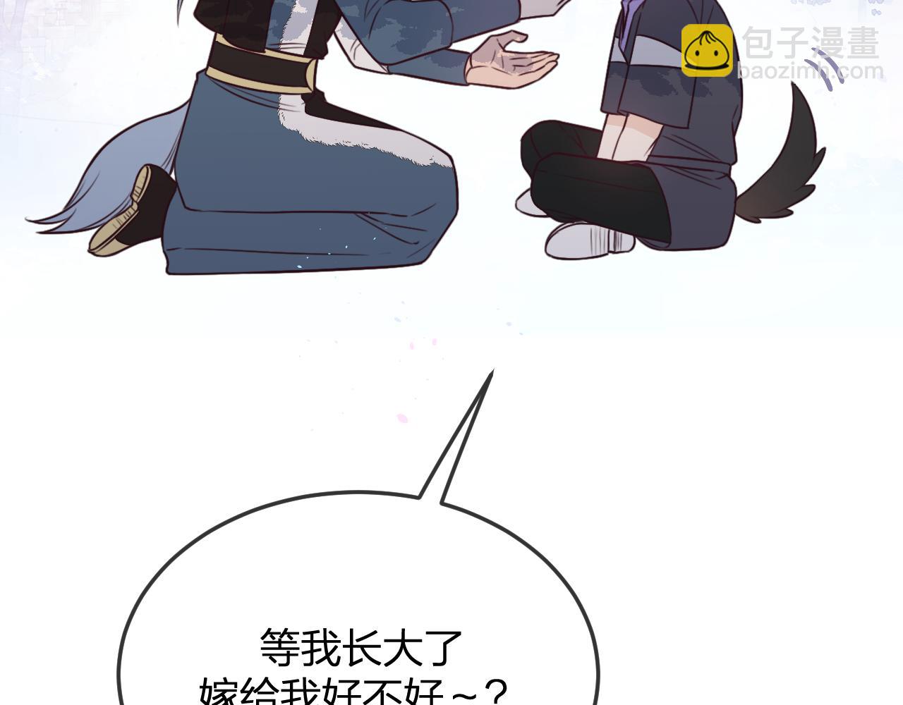 第90话 双狼和灰姑娘89