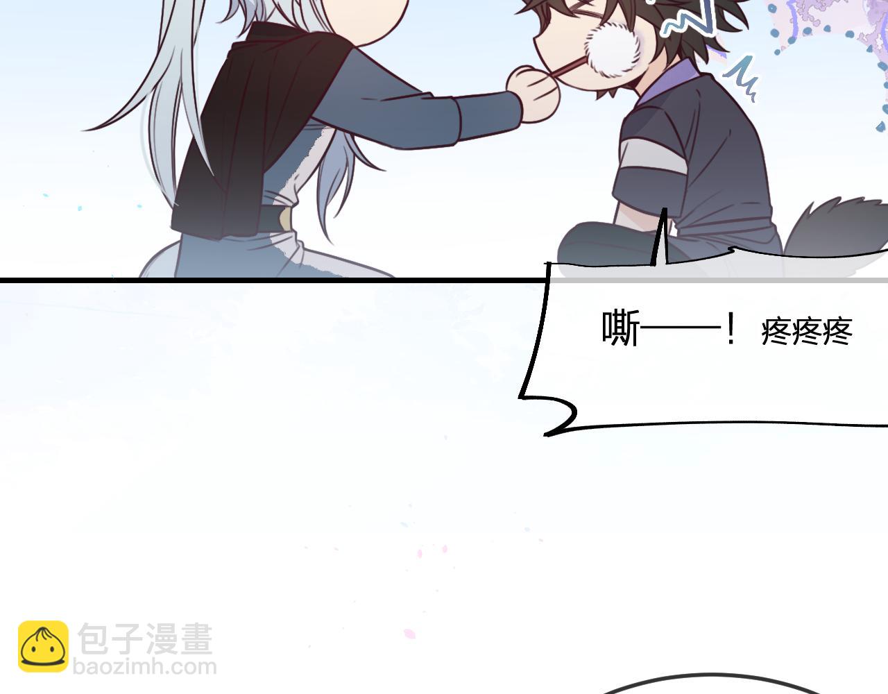 第90话 双狼和灰姑娘93