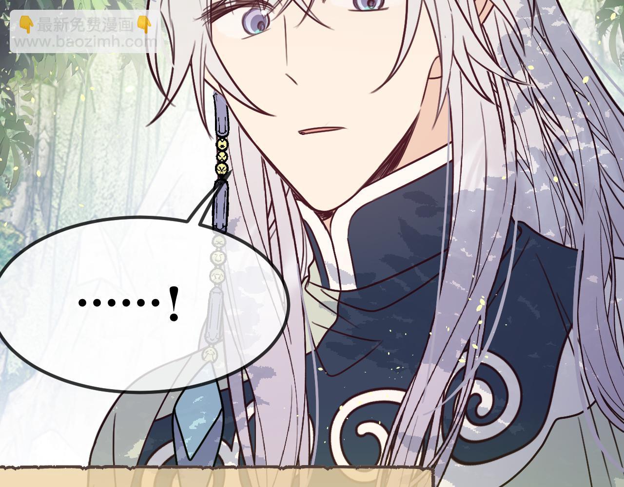 第103话 师父与他对立113