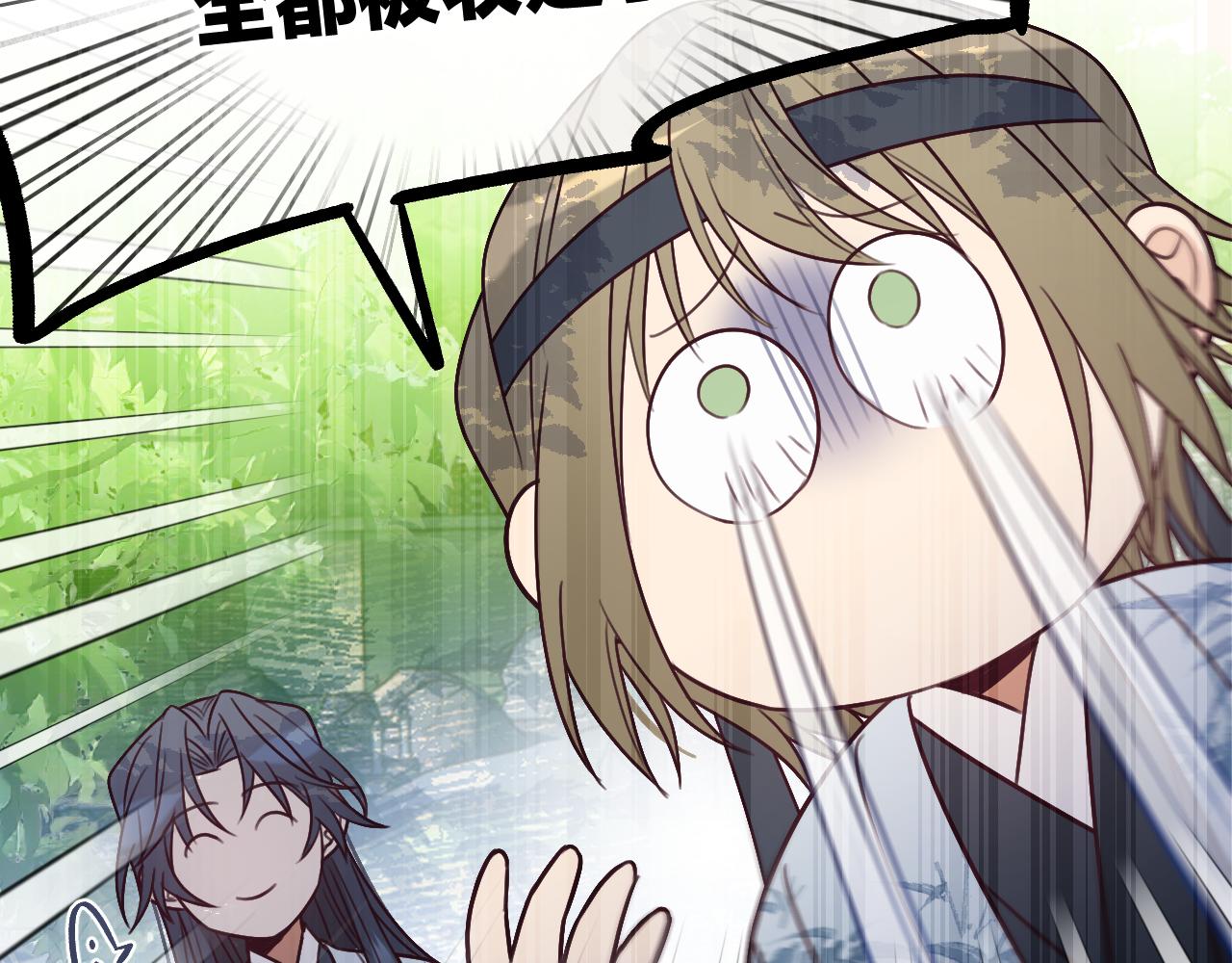 第103话 师父与他对立161