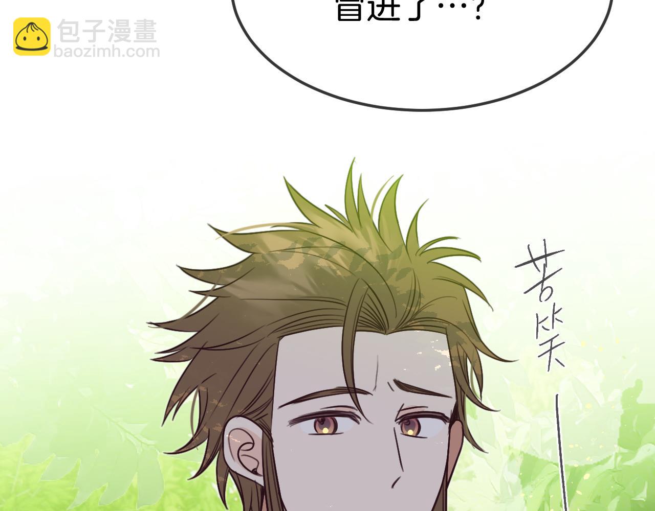第103话 师父与他对立186