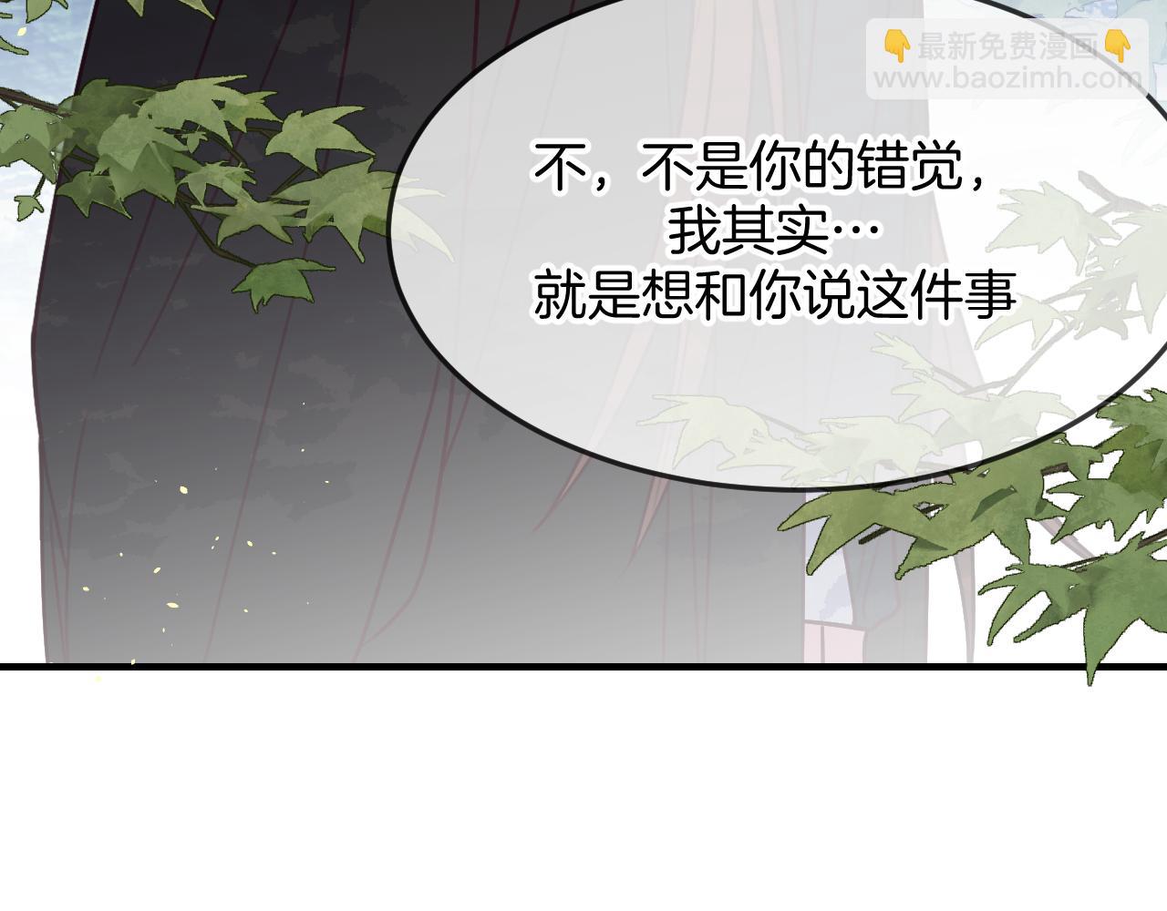 第103话 师父与他对立188