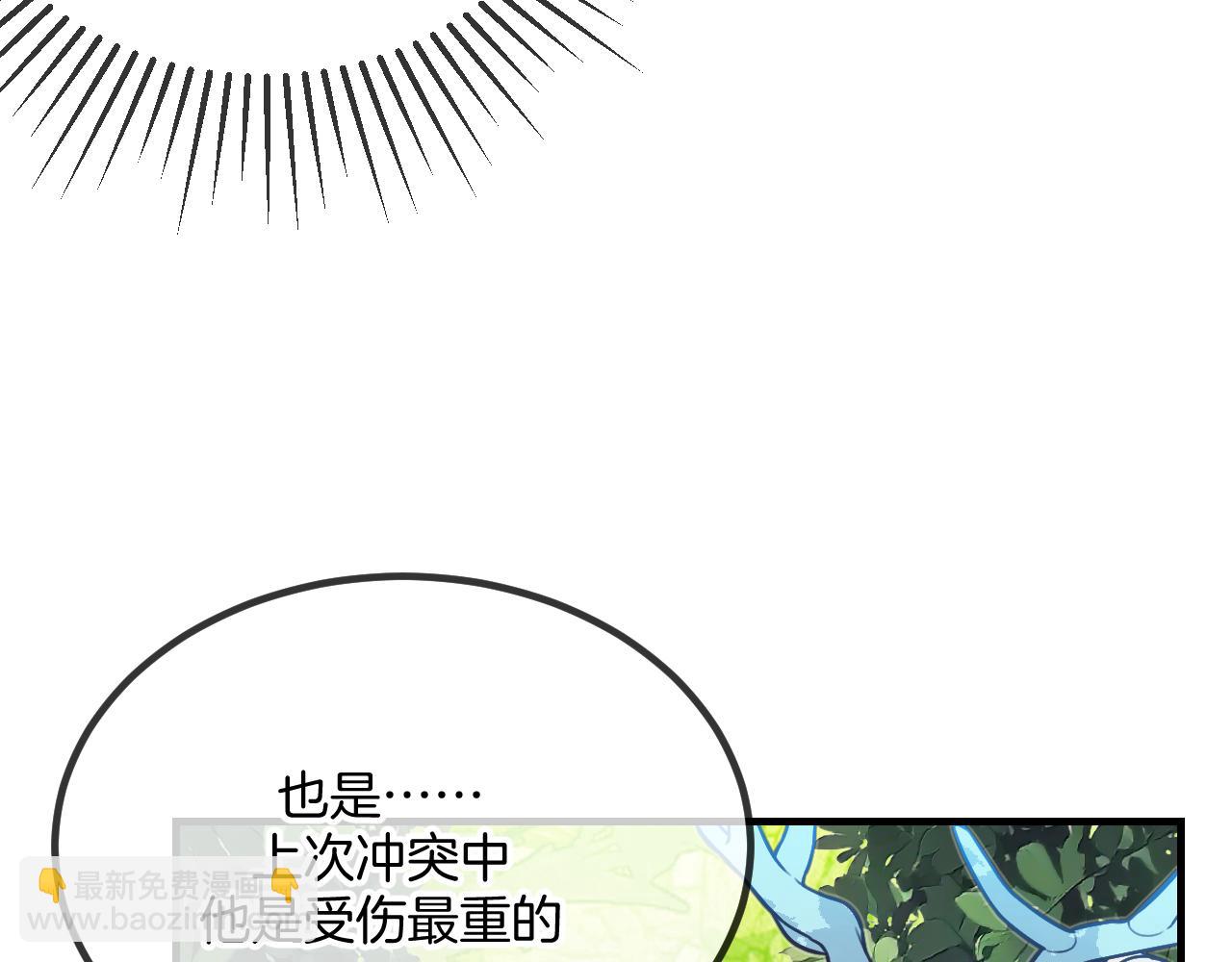 第103话 师父与他对立20