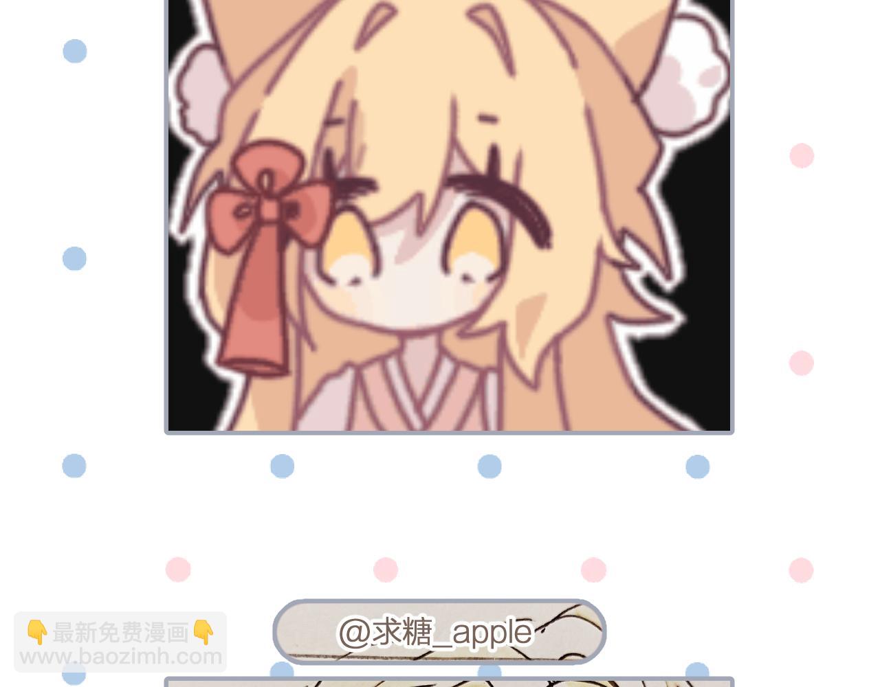 第103话 师父与他对立201