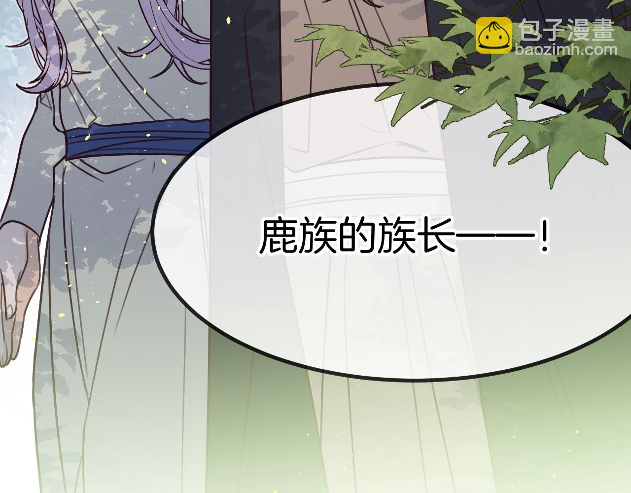 第103话 师父与他对立8