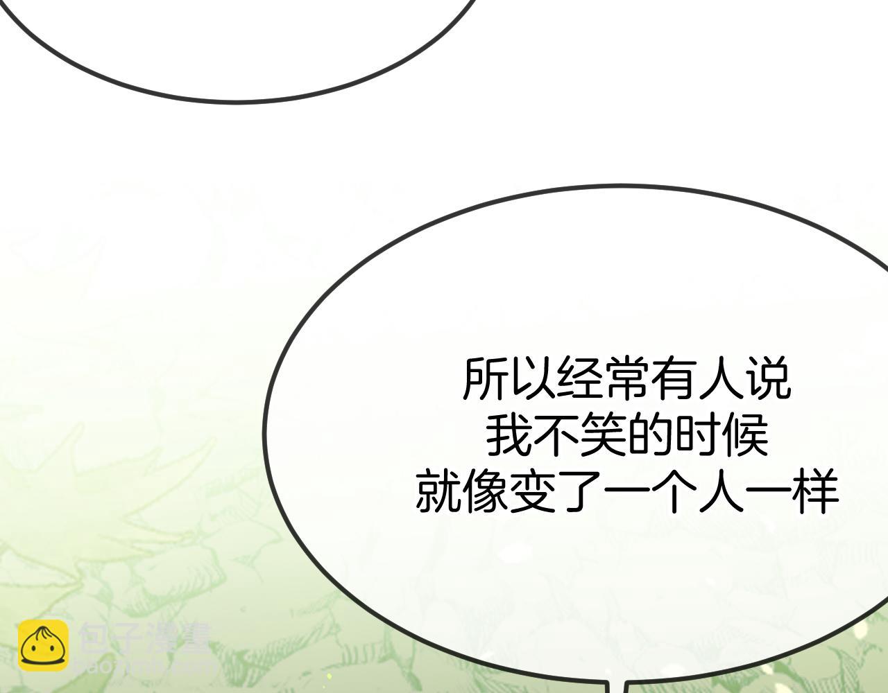 第105话 师父凑得好近109