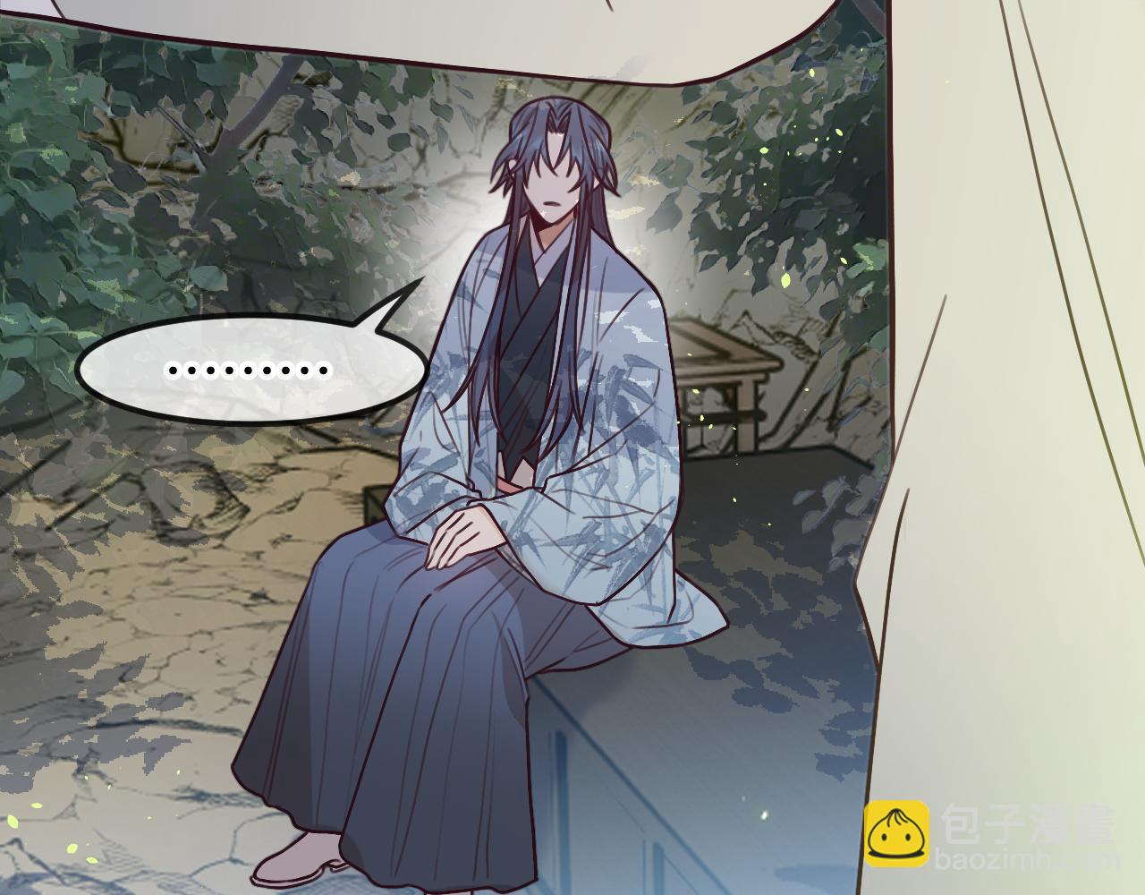 第105话 师父凑得好近11
