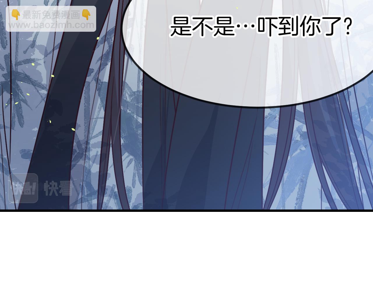 第105话 师父凑得好近112
