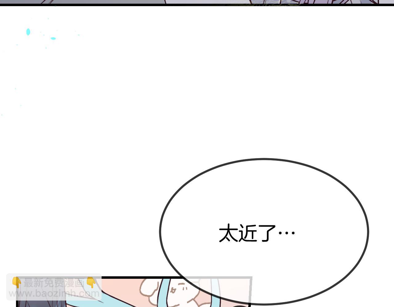 第105话 师父凑得好近130