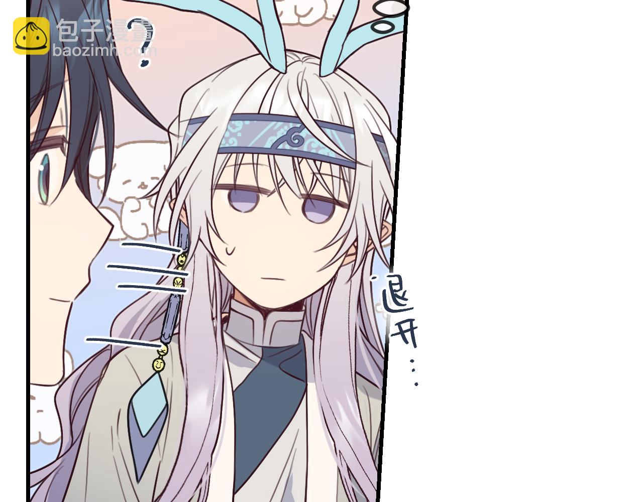 第105话 师父凑得好近131