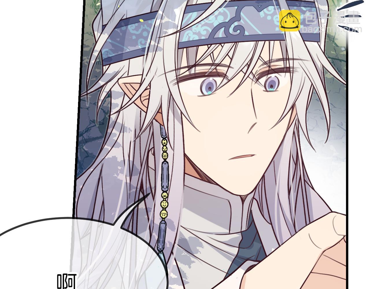 第105话 师父凑得好近133