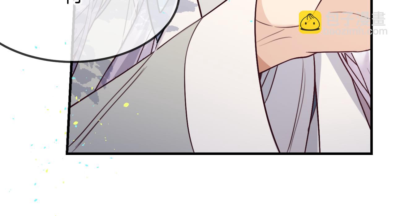 第105话 师父凑得好近134