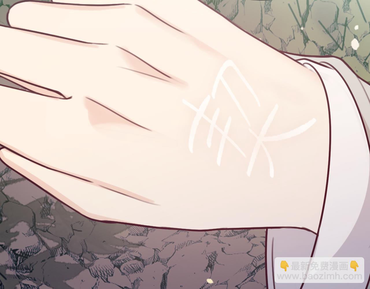第105话 师父凑得好近136