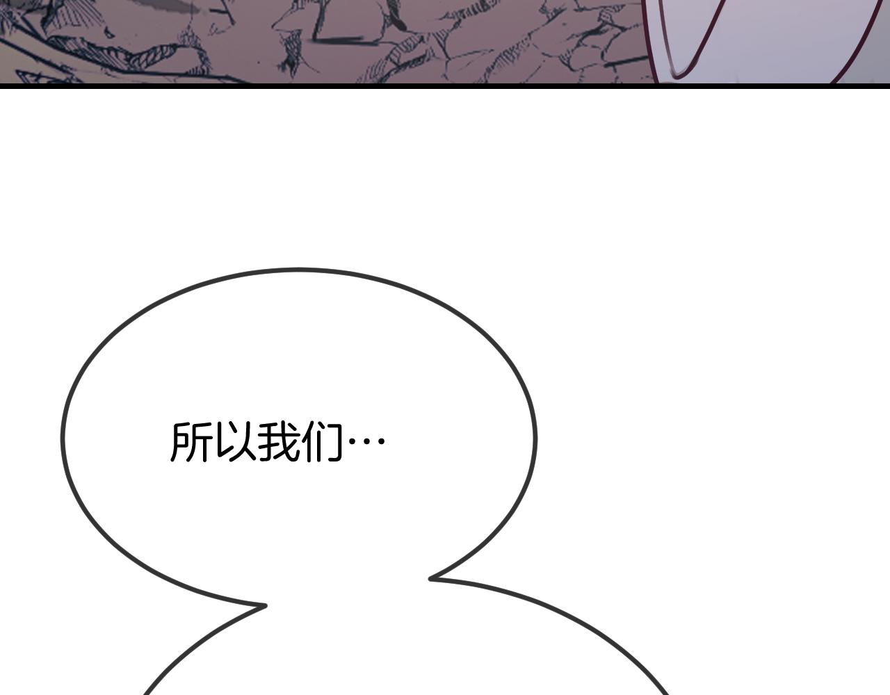 第105话 师父凑得好近137