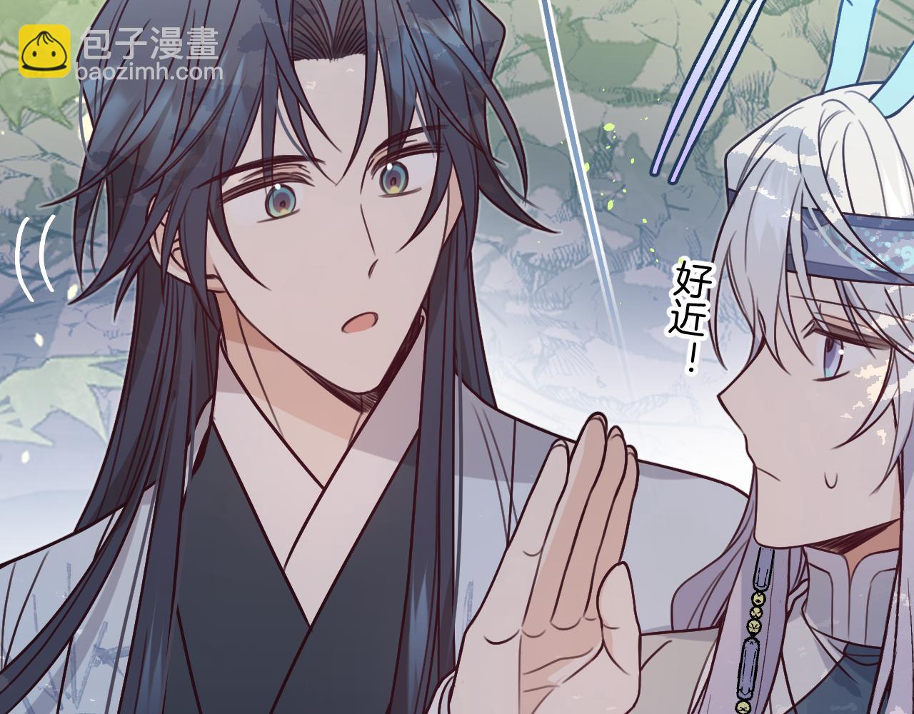 第105话 师父凑得好近139