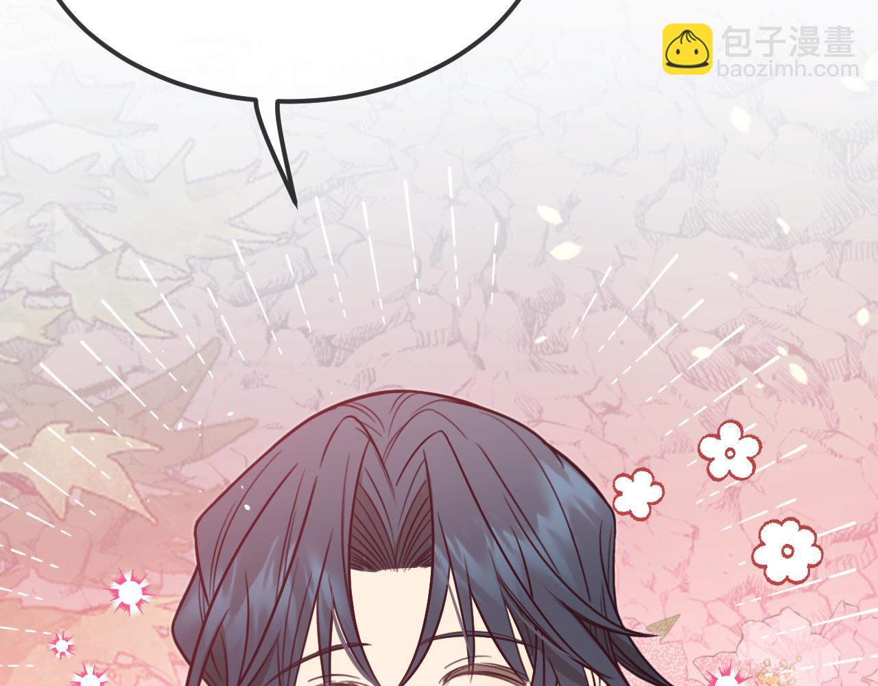 第105话 师父凑得好近144