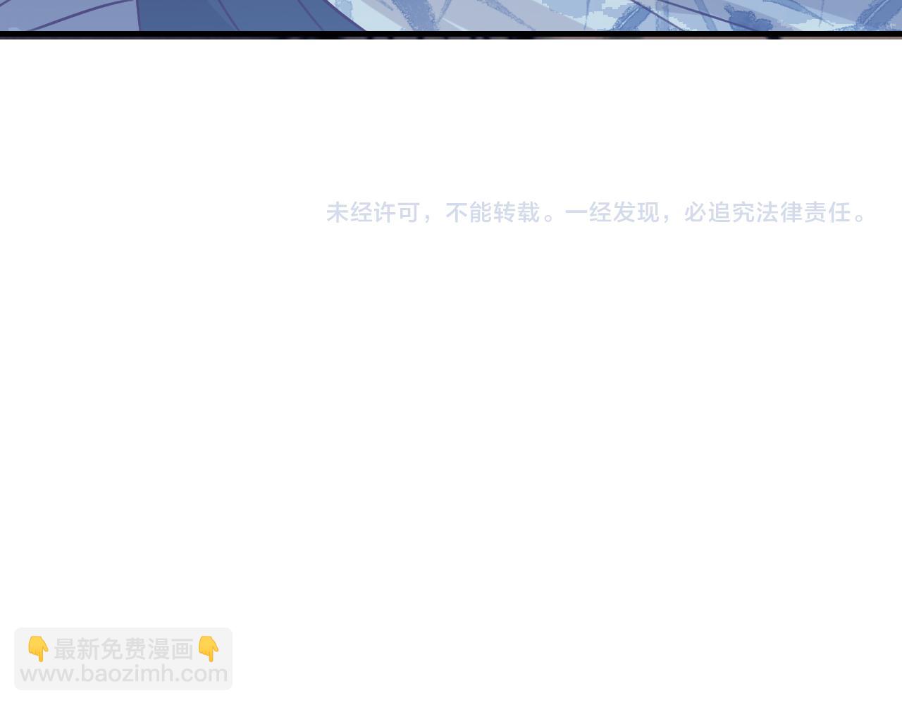 第105话 师父凑得好近176