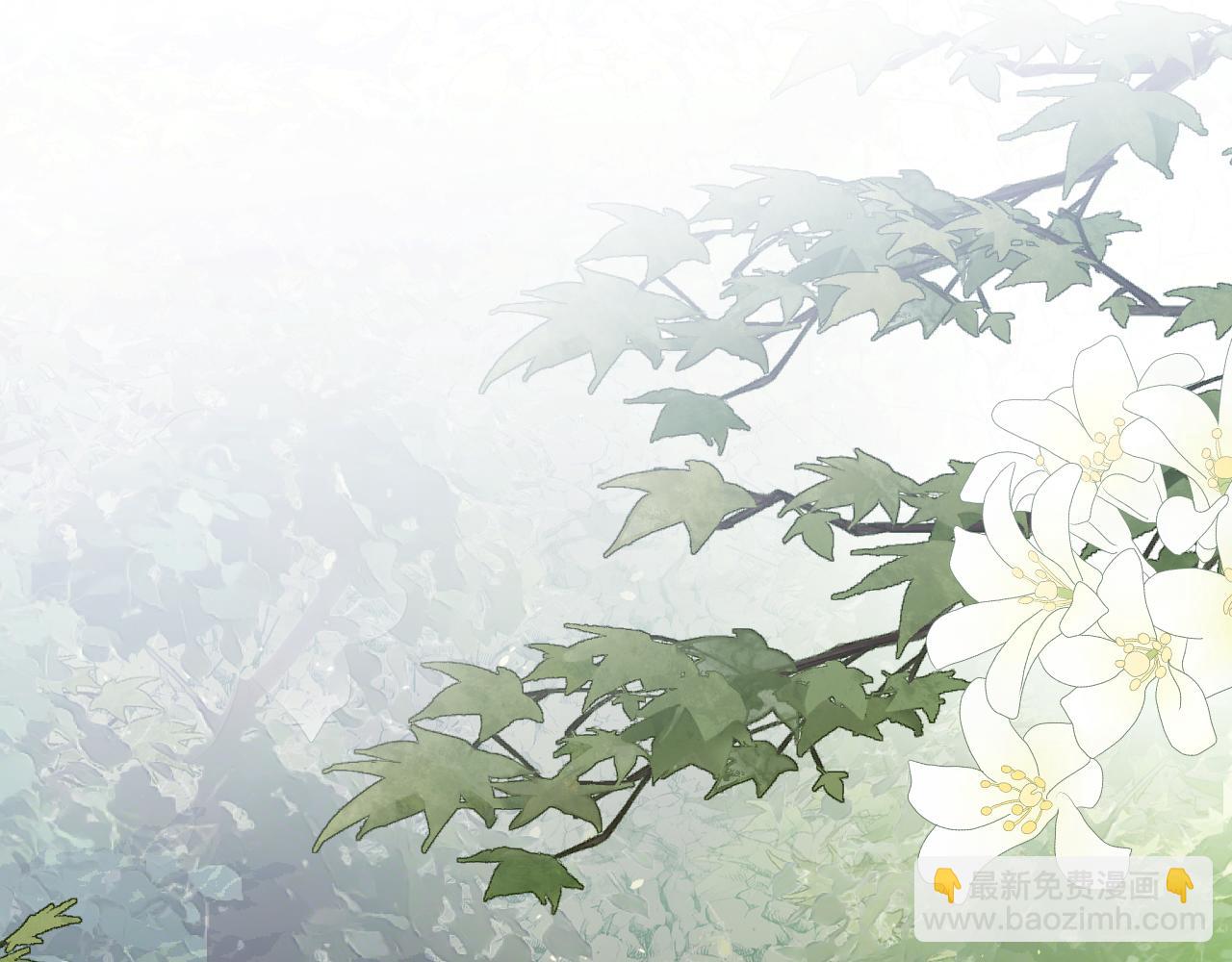 第105话 师父凑得好近2
