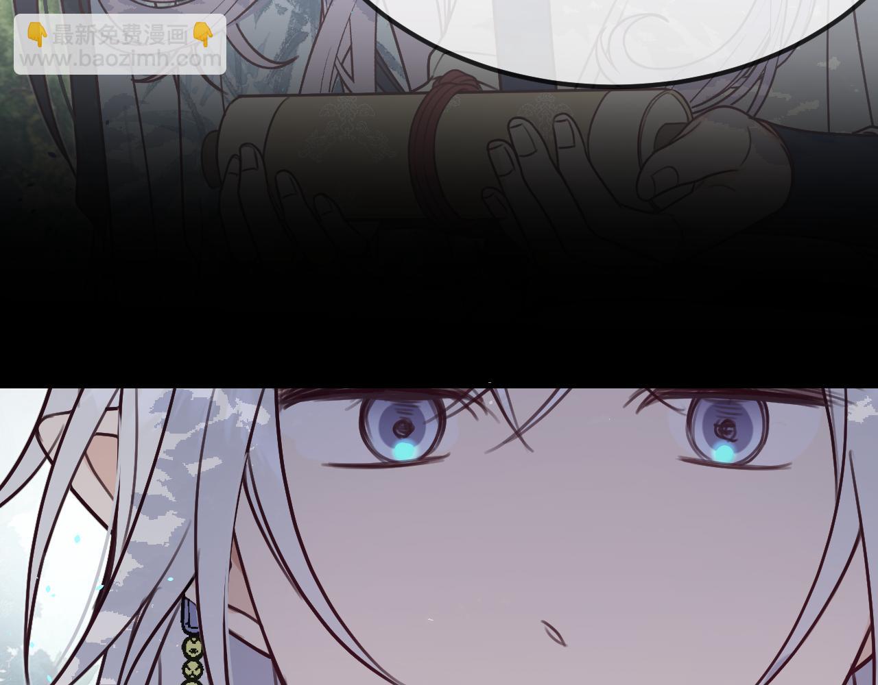 第105话 师父凑得好近21