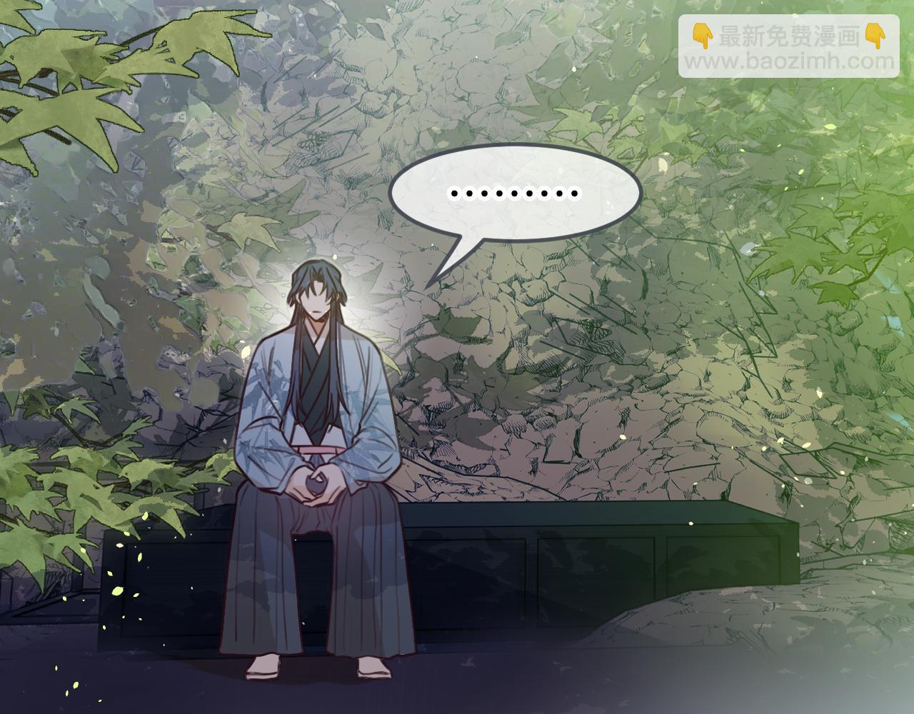 第105话 师父凑得好近3
