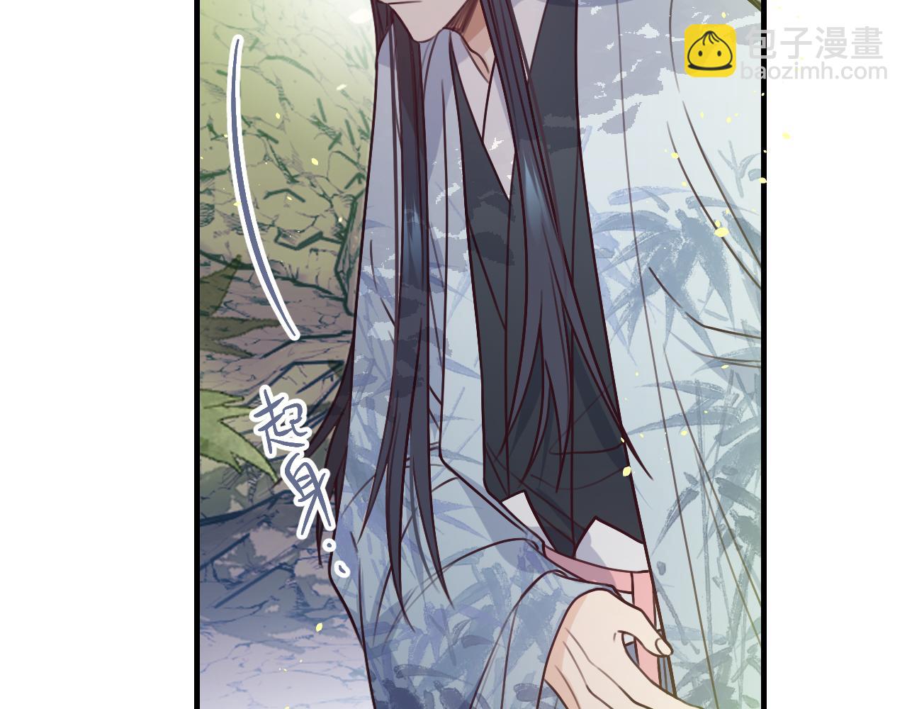 第105话 师父凑得好近33