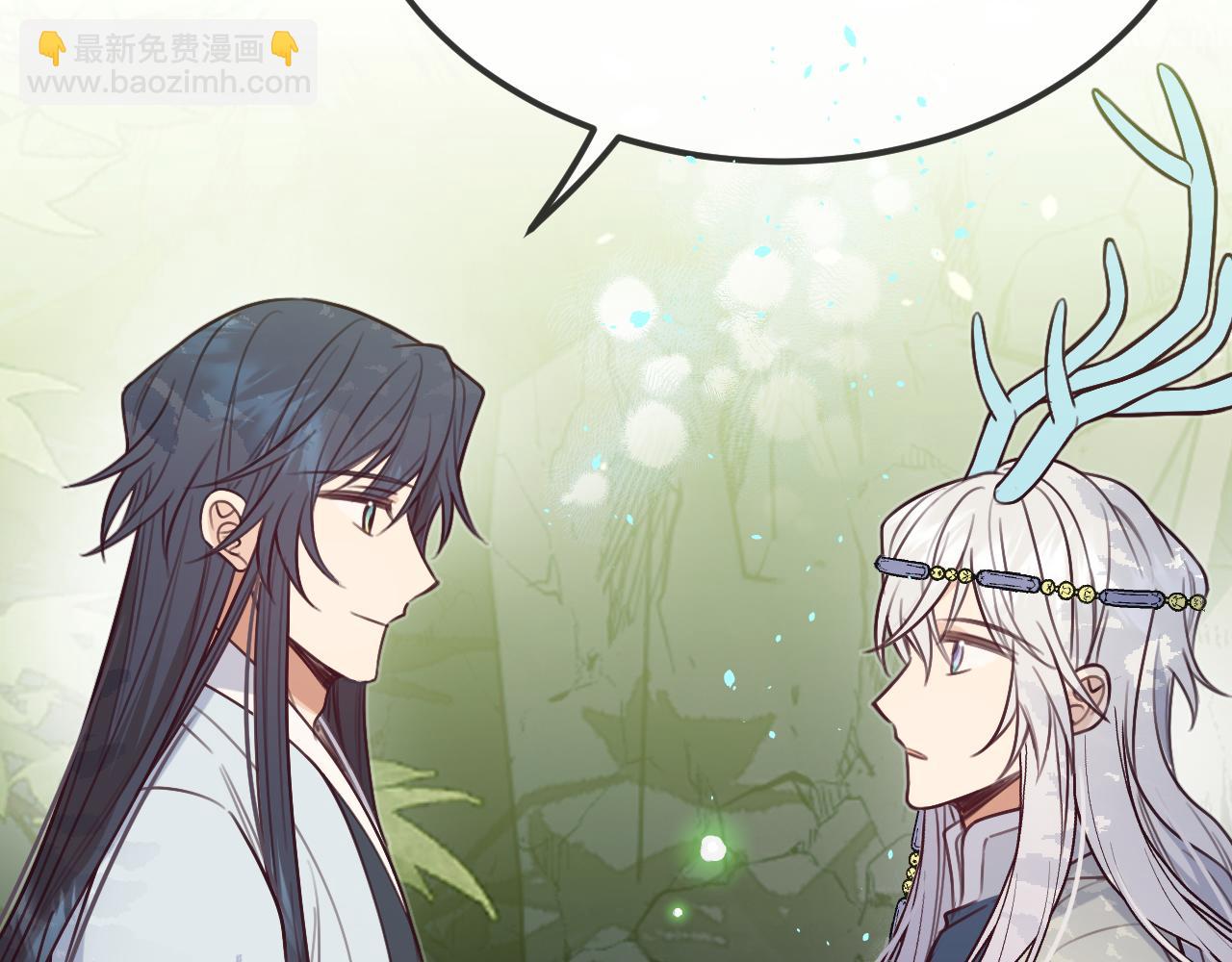 第105话 师父凑得好近37