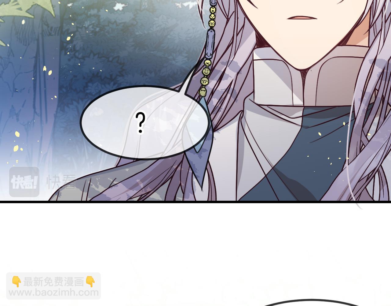 第105话 师父凑得好近47