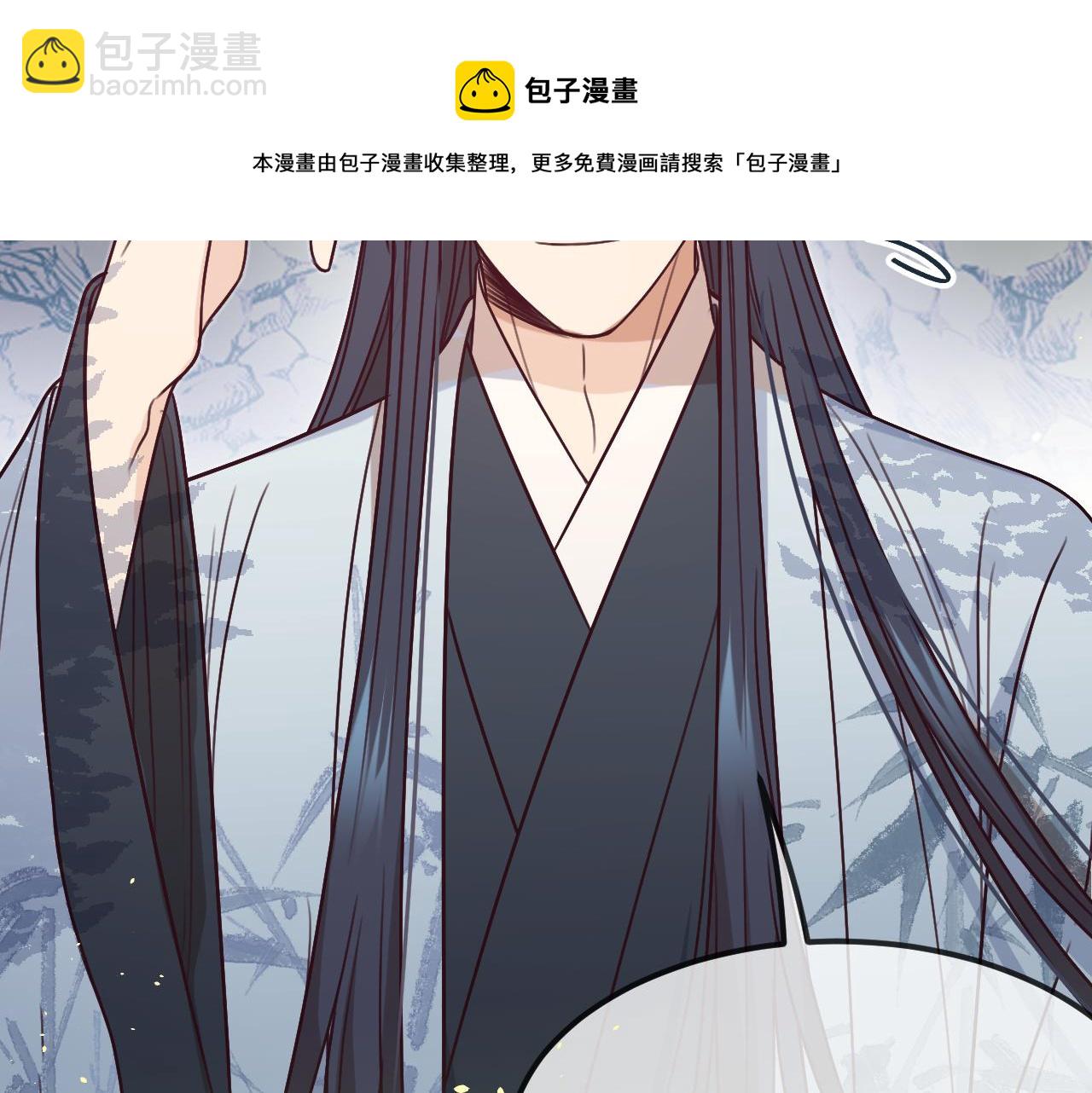 第105话 师父凑得好近53