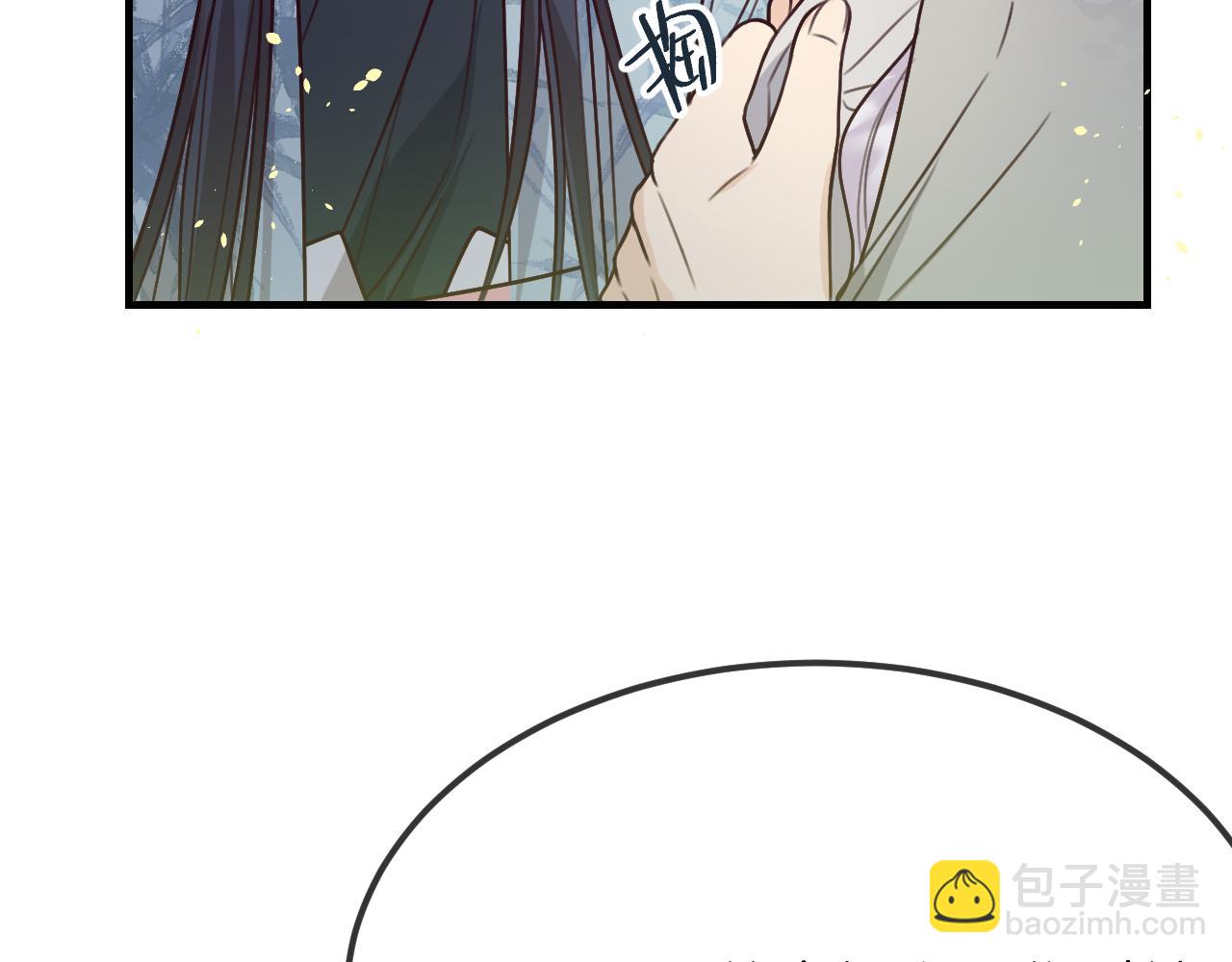 第105话 师父凑得好近57