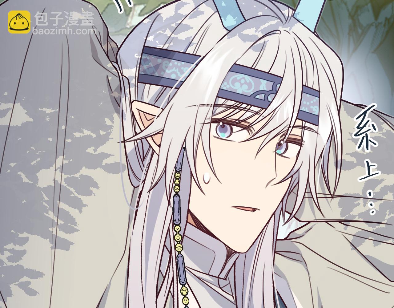 第105话 师父凑得好近59