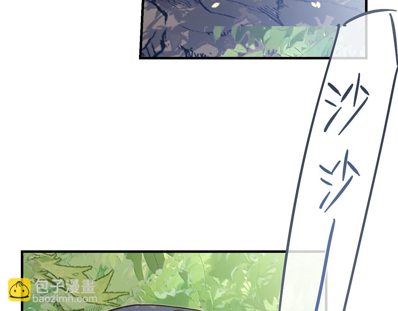 第105话 师父凑得好近6