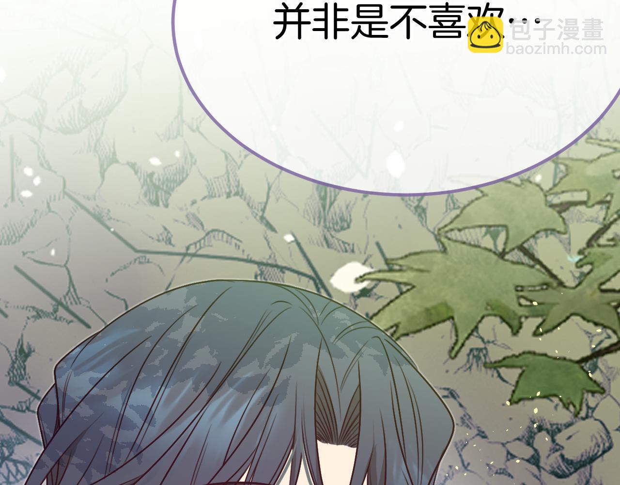 第105话 师父凑得好近62