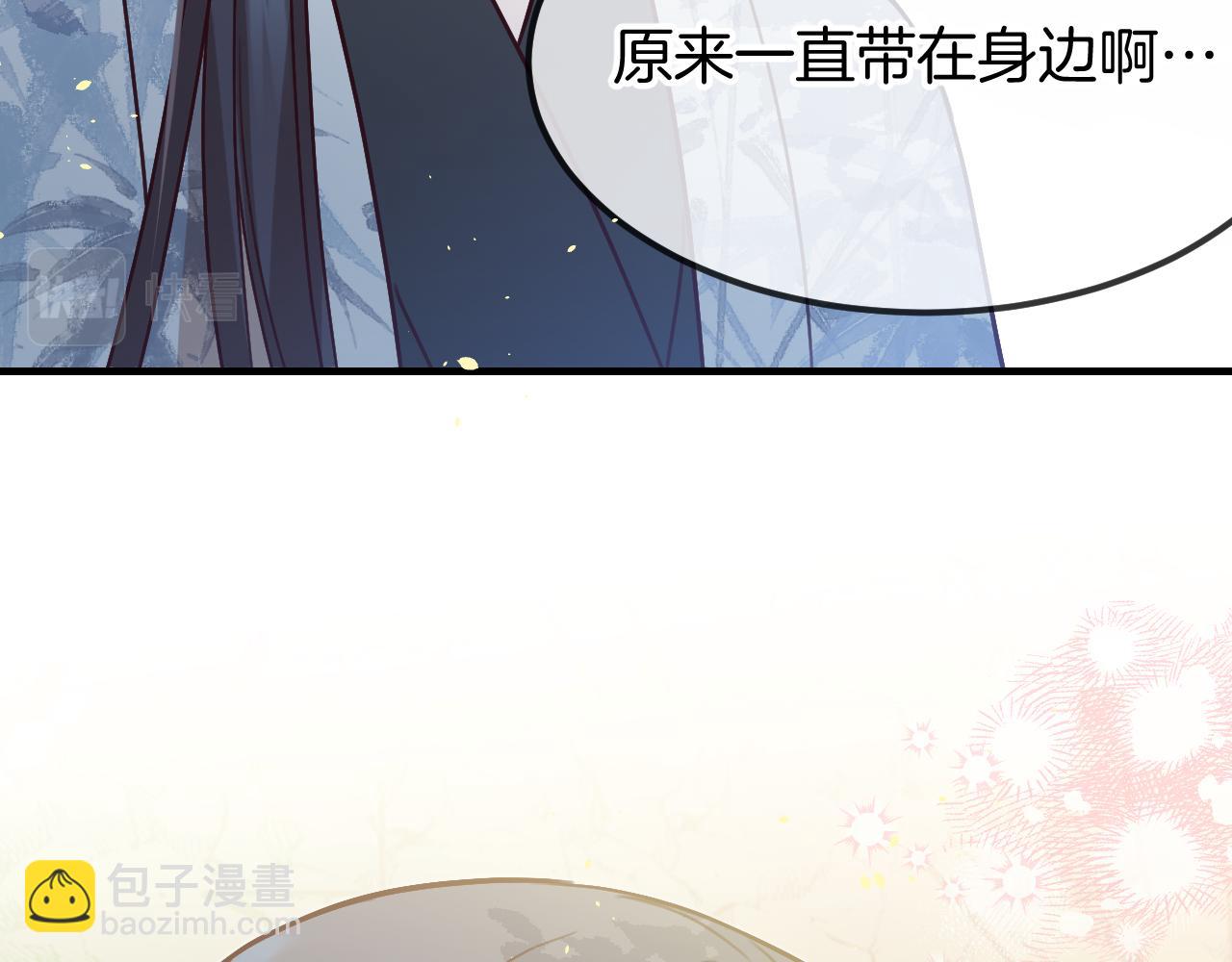 第105话 师父凑得好近64