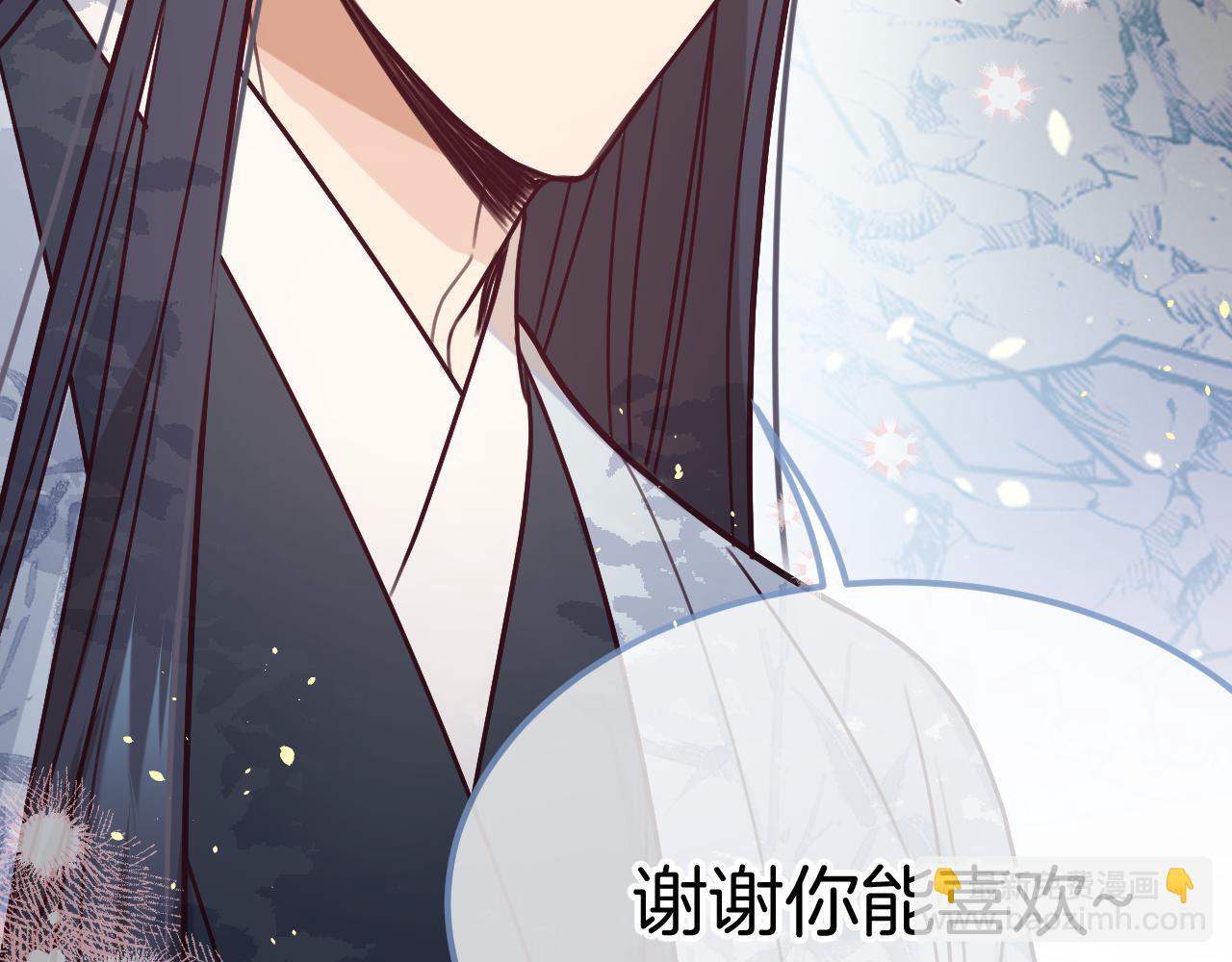 第105话 师父凑得好近66