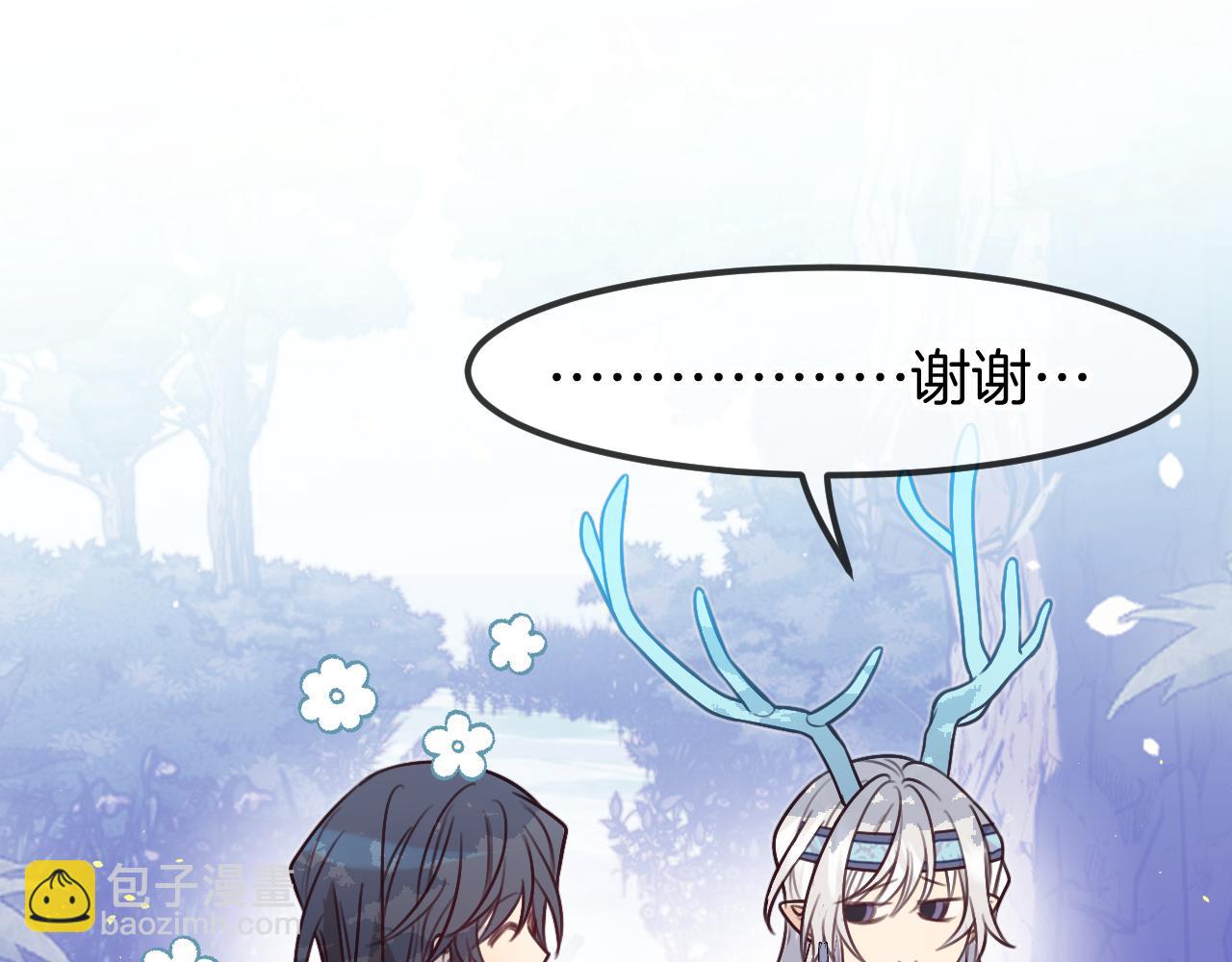 第105话 师父凑得好近78