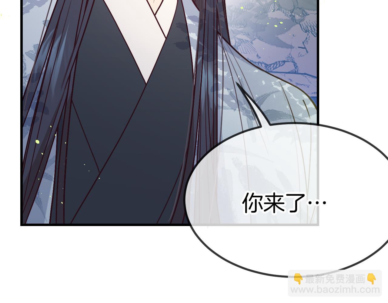 第105话 师父凑得好近8