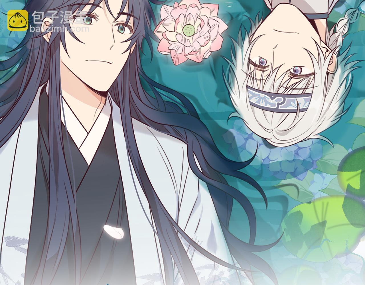 第105话 师父凑得好近81