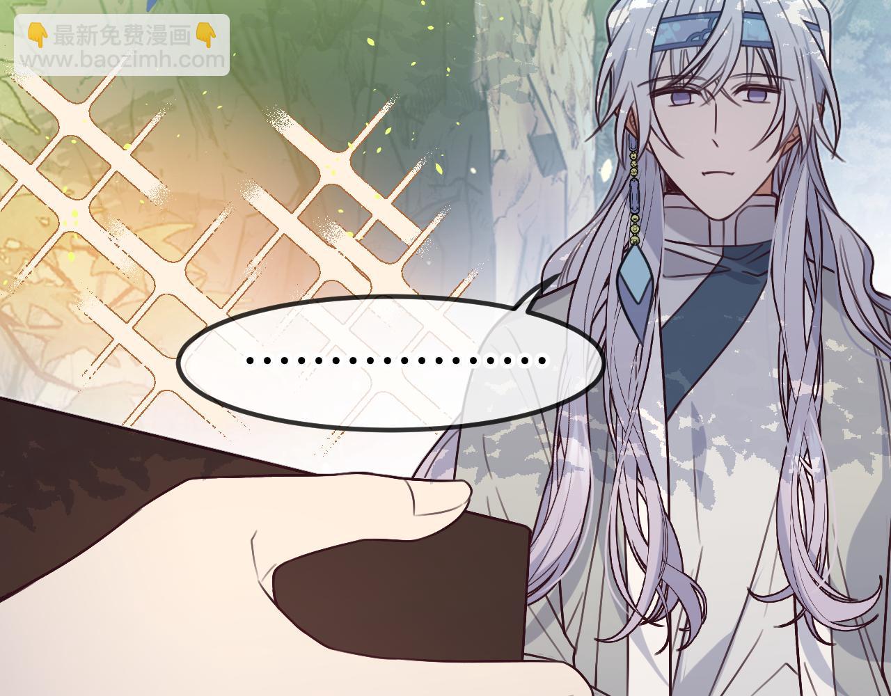 第105话 师父凑得好近86